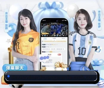 大小单双玩法的故事 - 体育资讯内容服务